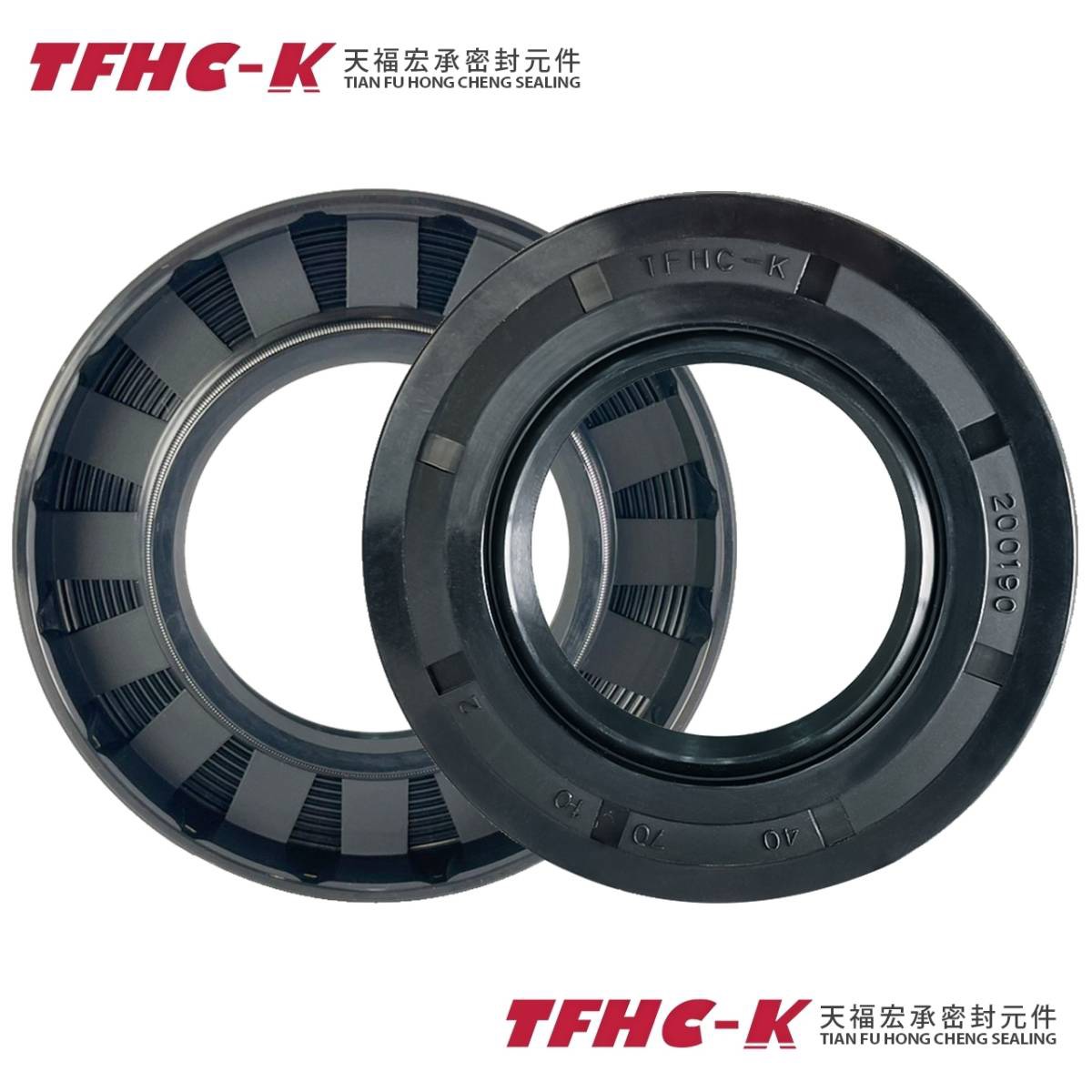 OIL SEAL